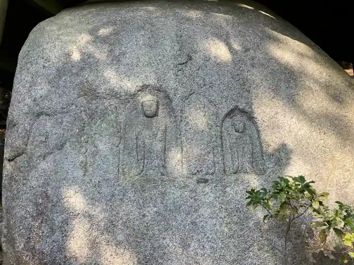 疱瘡地蔵(奈良県)