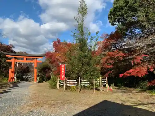 丹生官省符神社(和歌山県)