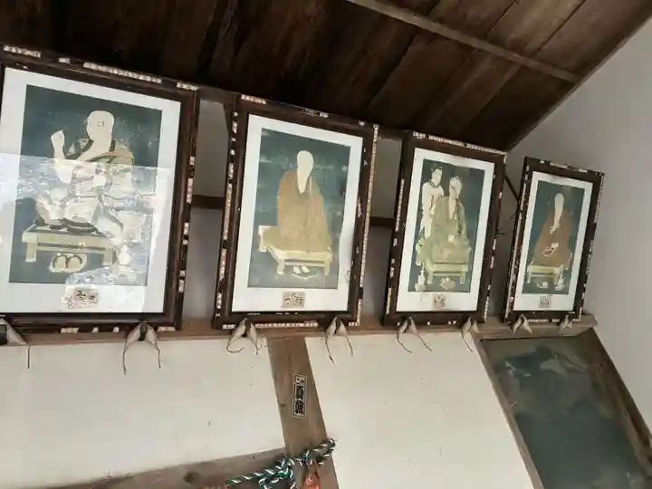 八祖大師堂(徳島県)