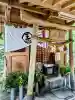 神龍八大龍王神社(熊本県)