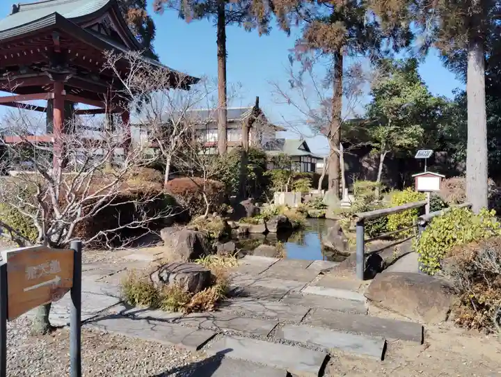 善導寺(群馬県)