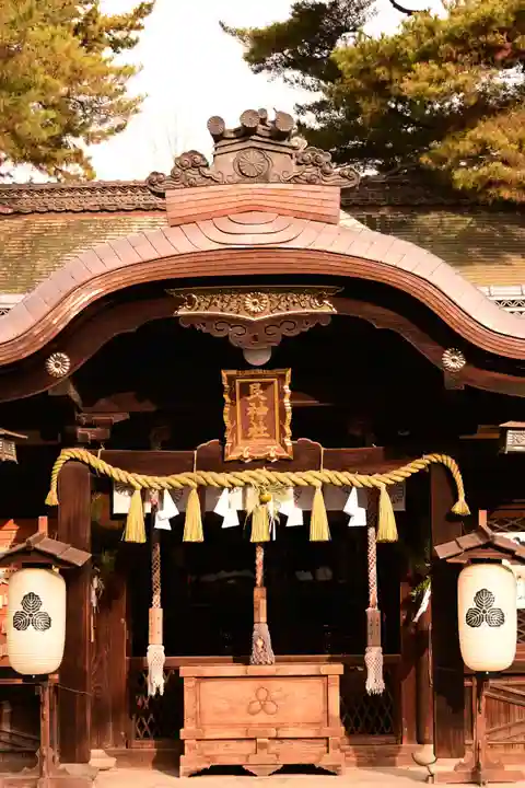 艮神社(広島県)