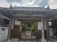 極楽寺(奈良県)