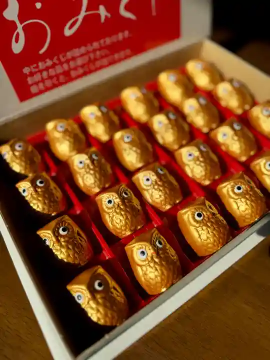 伊達神社(北海道)