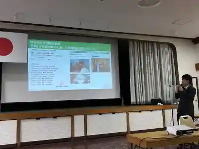 高司神社〜むすびの神の鎮まる社〜の体験その他