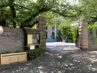 本誓寺の山門・神門