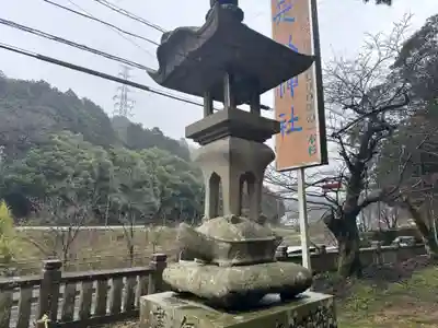 天川神社(香川県)