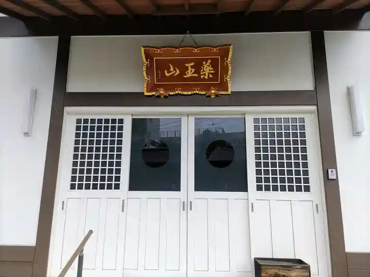 豊善院の本殿・本堂