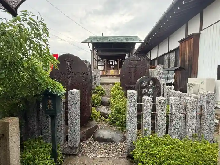 御嶽神社茅萱宮(岐阜県)