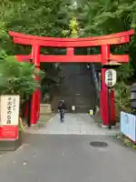 愛宕神社(東京都)