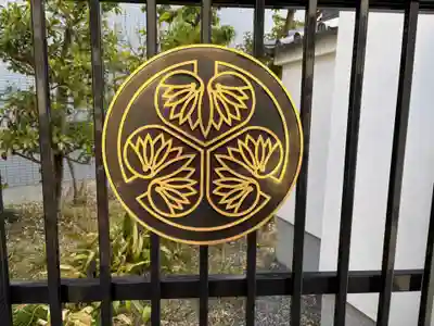 廣智寺(観音廣智勝幢禅寺)(大阪府)