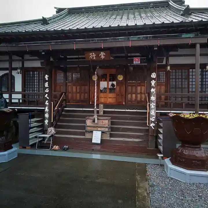 正善寺の本殿・本堂