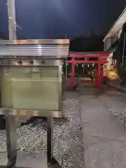 三嶋神社(神奈川県)