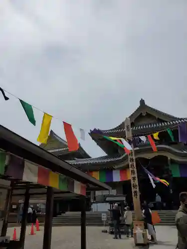善光寺大勧進のその他建物