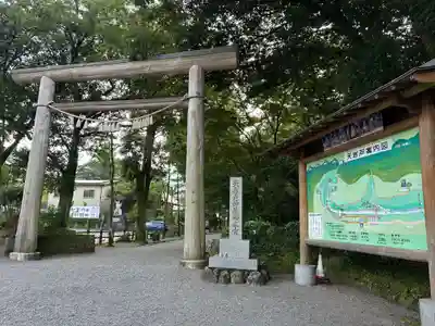 天岩戸神社(宮崎県)