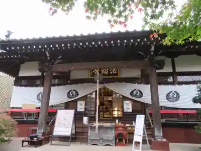 法輪寺の本殿・本堂