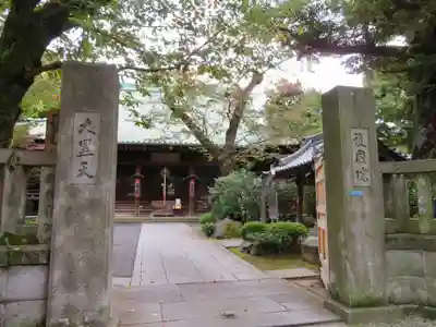 護国院のその他建物