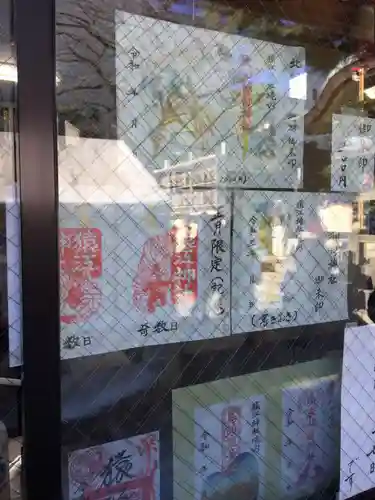 猿江神社のその他建物