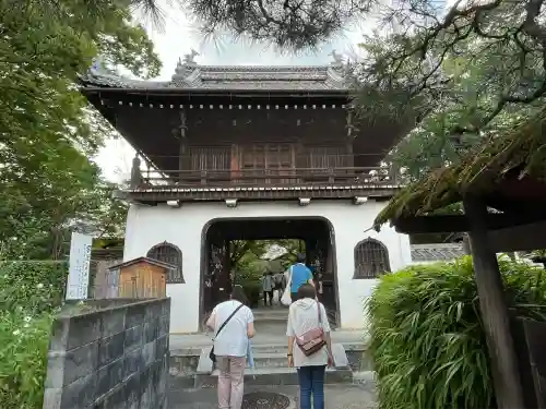 元慶寺(京都府)