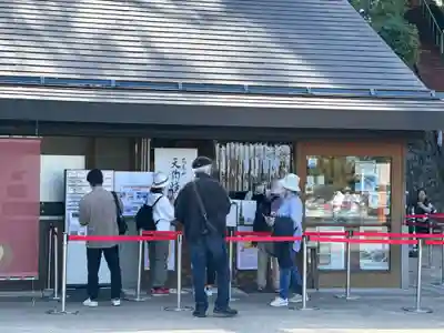 高尾山薬王院(東京都)