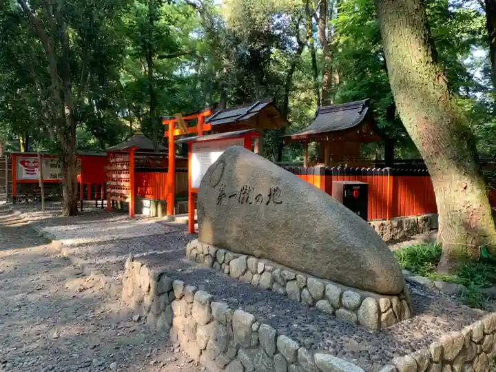 賀茂御祖神社(下鴨神社)のその他建物