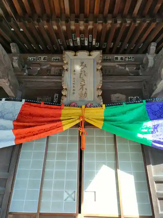 養学院の本殿・本堂