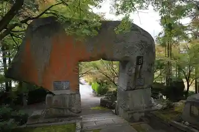 苗秀寺(京都府)