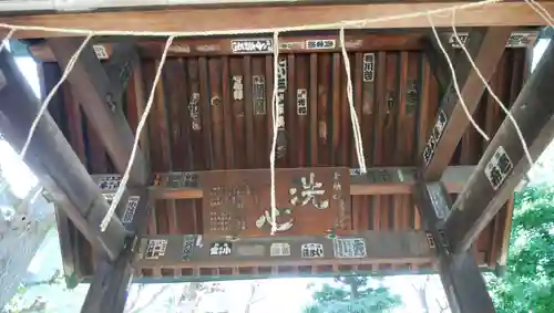 千束稲荷神社のその他建物