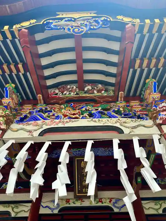 三峯神社(埼玉県)