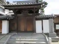 尊光寺(大阪府)