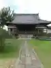 天王院(埼玉県)