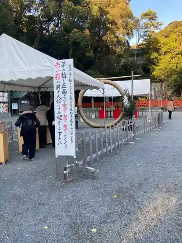 鶴岡八幡宮のその他建物
