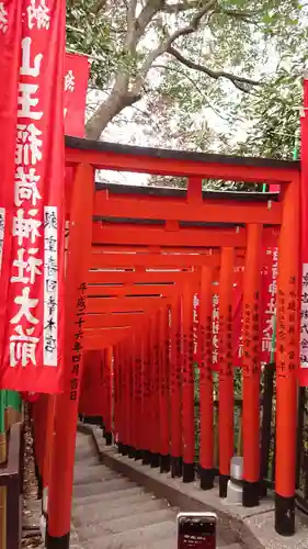 日枝神社の鳥居