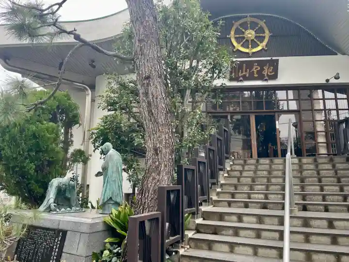 大龍寺の{uncategorized: "未分類", other: "その他", undefined: "問題あり", building: "その他建物", grave: "お墓", sacred_gate: "鳥居", guardian: "狛犬", statue: "像", buddha: "仏像", history: "歴史", nature: "自然", garden: "庭園", animal: "動物", pagoda: "塔", temizu: "手水舎", mountain_gate: "山門・神門", sanctuary: "本殿・本堂", subordinate: "末社・摂社", art: "芸術", scenery: "景色", jizo: "地蔵", ema: "絵馬", goshuin: "御朱印", omikuji: "おみくじ", items: "授与品その他", amulet: "お守り", goshuincho: "御朱印帳", eats: "食事", festival: "お祭り", votive_dance: "神楽", shichigosan: "七五三参", wedding: "結婚式", experience: "体験その他", initially: "初詣", around: "周辺", anti_infection: "感染症対策"}