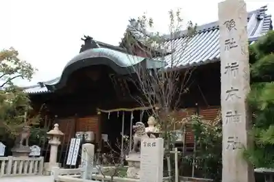 柿本神社の本殿・本堂
