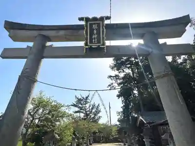 勝手神社(滋賀県)
