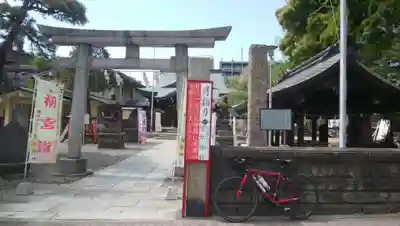 磐井神社の鳥居