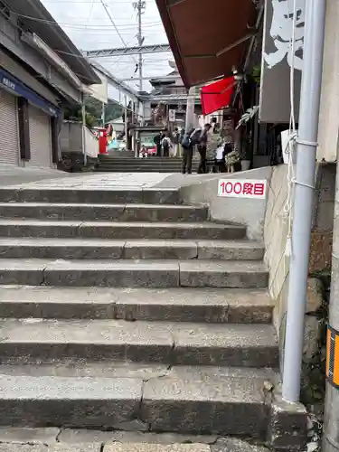 金刀比羅宮(香川県)