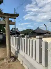 大歳神社(兵庫県)