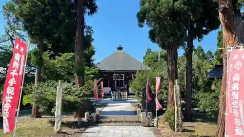 吉祥院の建物その他