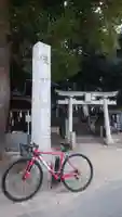 浅間神社の鳥居