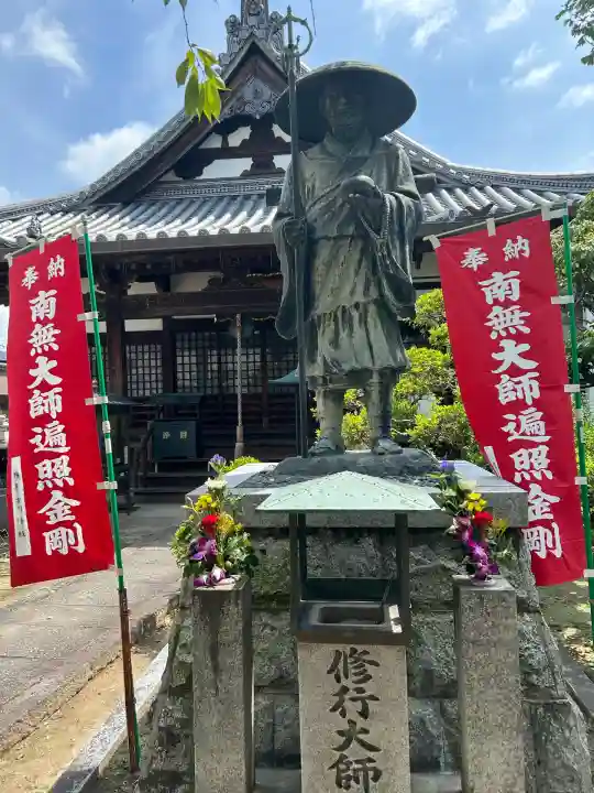 常福寺(大阪府)