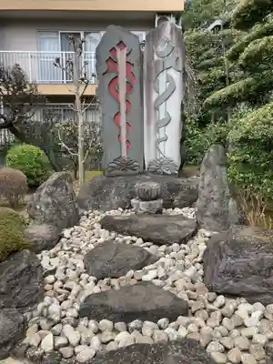 東江寺(東京都)