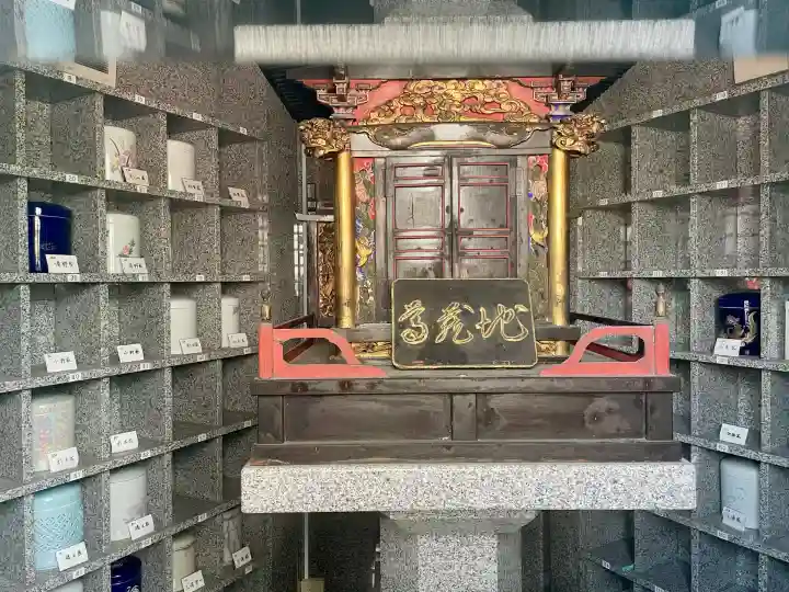 蓮馨寺(静岡県)