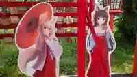 函館伏白稲荷神社の像
