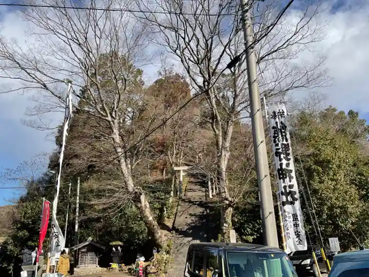 陽徳寺(愛知県)