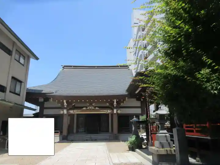 寶藏寺(成田不動尊) (栃木県)