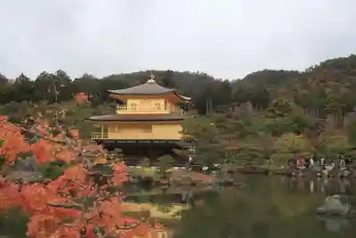 鹿苑寺(金閣寺)(京都府)