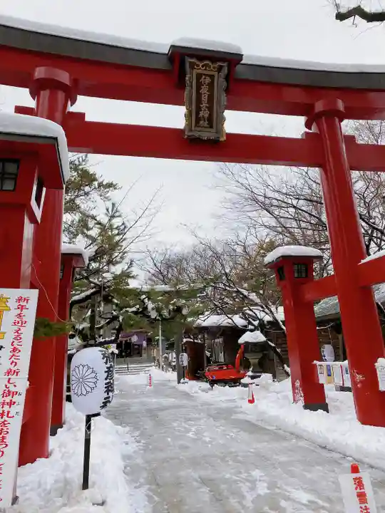 彌彦神社 (伊夜日子神社)の鳥居