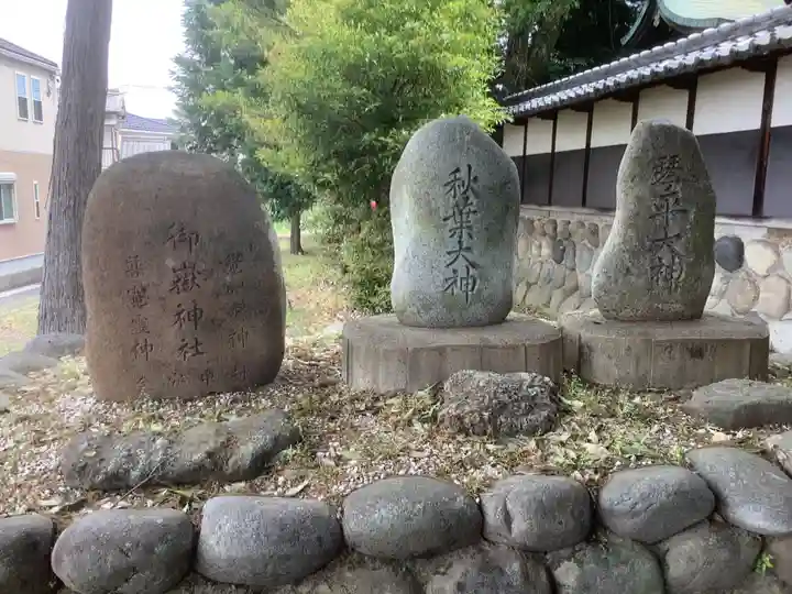 立野神社(愛知県)